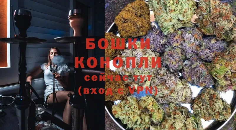 МАРИХУАНА OG Kush  цены наркотик  Белово 